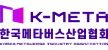 K-META | 한국메타버스산업협회